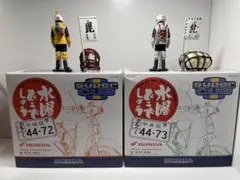 水曜どうでしょう カブ2台セット | Mercari