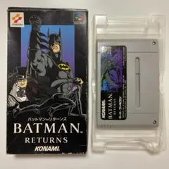 SFC スーパーファミコンソフト「バットマン リターンズ」箱・ソフトのみ