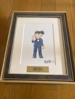 ドラゴンボール 鳥山明 複製サイン 国内正規品 - メルカリ