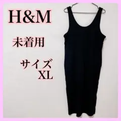 H&M ノースリーブリブワンピース ブラック XL
