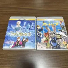 CD、ブルーレイ2枚組　アナと雪の女王 ('13米)、ズートピア ('16米)