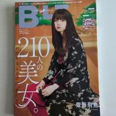 Item thumbnail for item 8db434bb-f7b0-4f43-9836-02efef28236c