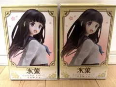 2025年最新】氷菓千反田えるフィギュアの人気アイテム - メルカリ