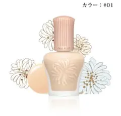 ポール＆ジョー　モイスチュアライジング プライマー01