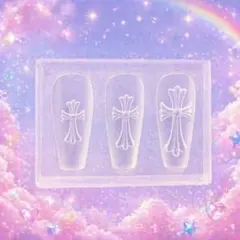 シリコンモールド クロスネイル クロムネイル クロスモールド