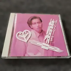 3835 岡村靖幸 Fresh CD
