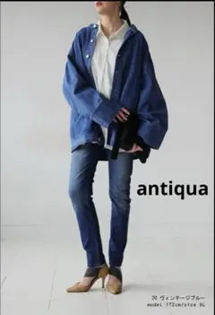 antiquaアンティカストレッチスキニーデニム スキニーパンツ M ジーンズ