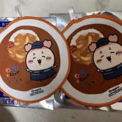 ちいかわ 松屋 ハンドタオル 2枚セット 古本屋 カニちゃん