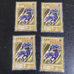 2025年最新】遊戯王 東京ドーム限定カードの人気アイテム - メルカリ