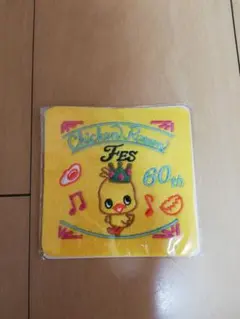 Item thumbnail for item 7fc8dfc8-7f93-4d37-918e-7e5965255a85