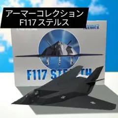 SMILE.TH様 リクエスト 2点 まとめ商品