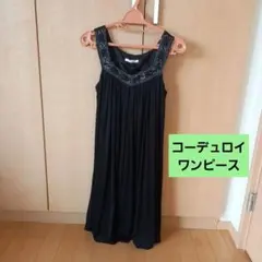 アクシーズファム　綺麗めドレス　パーティードレス　結婚式