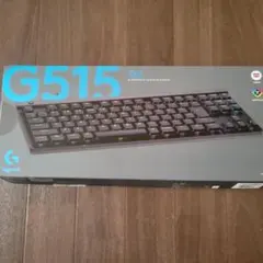 ロジクール G515 TKL RGBキーボード