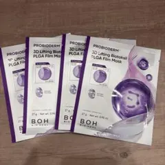 BIOHEAL BOH Probioderm 3D Lifting Maskのサムネイル