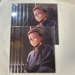 鬼滅の刃 無限城編 映画 入場者特典 第7弾　狛治 猗窩座 11枚