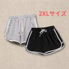 ショートパンツ 黒 グレー 部屋着 通気性 夏 短パン