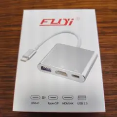 FLUYI 3in1 USB-C HDMI変換アダプター