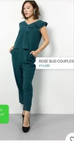 ROSE BUDオールインワンのサムネイル