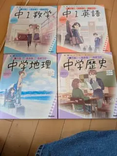 熱中時代（教師編Part2）dvd5枚セット - メルカリ