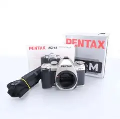 Item thumbnail for item 8c4d2279-8cdf-40ce-aba6-aeff5a22cf3d