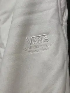 VANS ホワイト スウェットパンツ Mサイズ