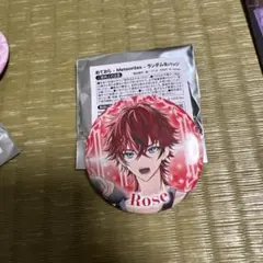 2026年最新】めておら ロゼ 缶バッジの人気アイテム - メルカリ