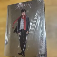 グロサギ DVD オリジナルチョークバッグ付き