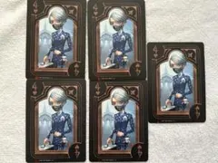 一番くじ IdentityⅤ 第五人格 ビッグアクリルスタンド 納棺師