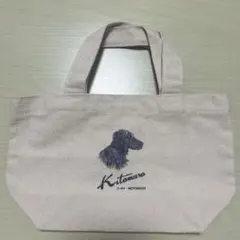 キタムラ　ノベルティー　ミニトートバック　犬