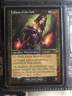 2025年最新】ヴェールのリリアナ Foilの人気アイテム - メルカリ