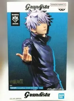 2025年最新】BANPRESTO その他の人気アイテム - メルカリ