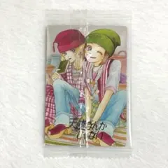 矢沢あい ツインウエハース 天使なんかじゃない