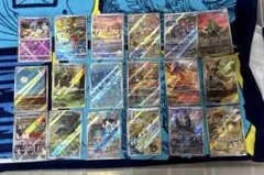 ポケカ　バラバラのAR 18枚
