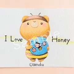 原画 オリジナル 手描き イラスト くま