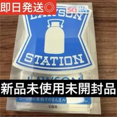 ルームライト テーブルライト