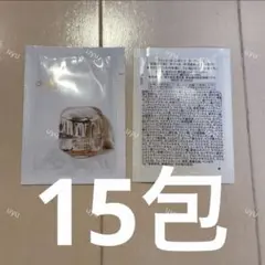 2026年最新】ラ・クレーム サンプルの人気アイテム - メルカリ