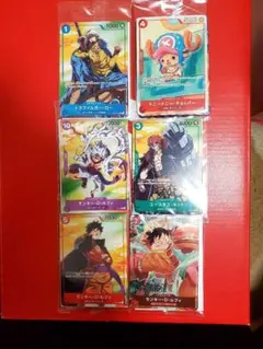 【新品未使用未開封】モンキー・D・ルフィ：モスバーガー ×未開封セット