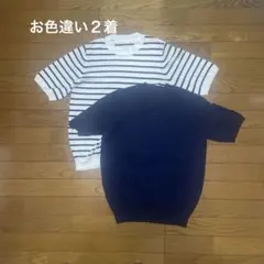 pierrotの半袖ニット