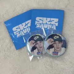 2025年最新】straykids ポップアップ 缶バッジの人気アイテム