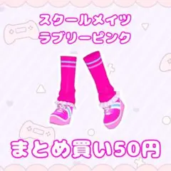 Item thumbnail for item ba909df6-2bd2-4aa8-b70a-2321526d3c5c