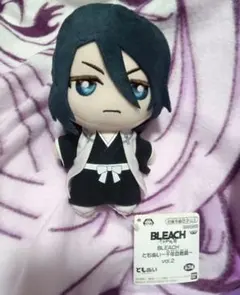 タグ付き　BLEACH ブリーチ　日番谷冬獅郎　朽木白哉 vol.3ともぬい 2026年最新】朽木白哉 ぬいぐるみの人気アイテム - メルカリ