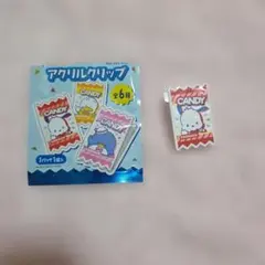 mumu 断捨離中様 リクエスト 2点 まとめ商品