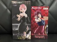 チェンソーマン マキマ 五等分の花嫁 中野二乃 フィギュア