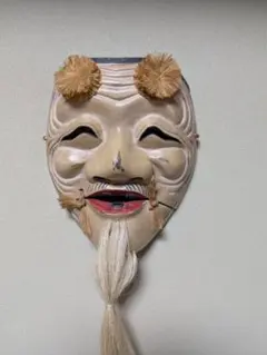 サラダ油さん専用】能面 父ノ尉 木彫り 手作り品 - メルカリ