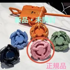 BEYBLADE X BBLD ユニコーンスティング 5-60GP PINK