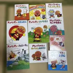 アンパンマン かみしばい 40冊 フレーベル館 - メルカリ
