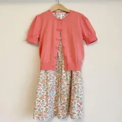 タルティーヌ　エ　ショコラ　ワンピース　カーディガン　130 リバティ