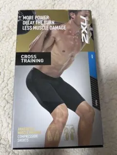 2xu ハーフタイツ　Lサイズ‼️