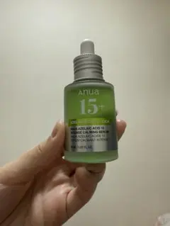anua Azelaic Acid 15