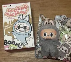 【週末限定割】ラブブ LABUBUマカロン Sesame Beanセサミビーン